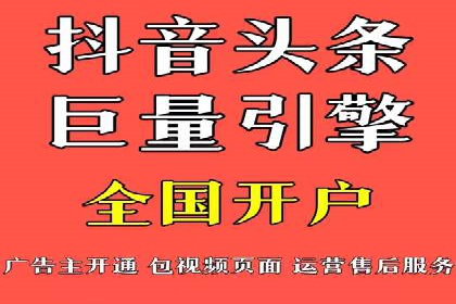 探索百度信息流推广在不同行业的应用场景