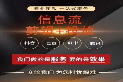 sem账户托管如何助力中小企业发展